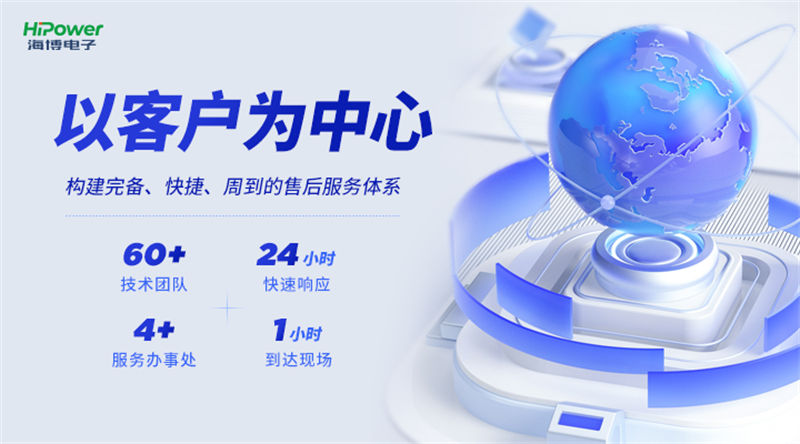 直流配電屏的作用是什么？