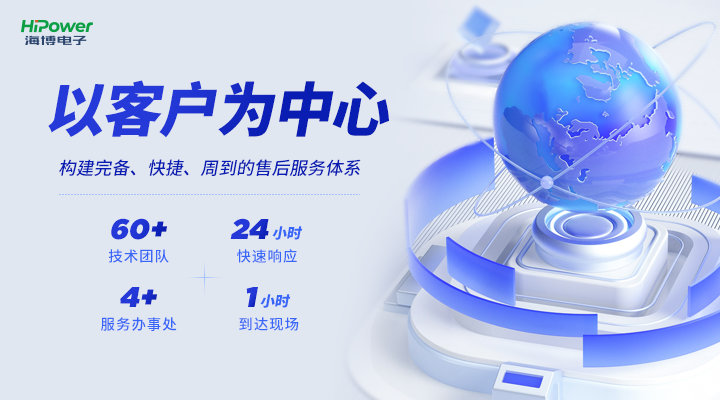 工業(yè)配電屏：關(guān)鍵角色與未來發(fā)展！