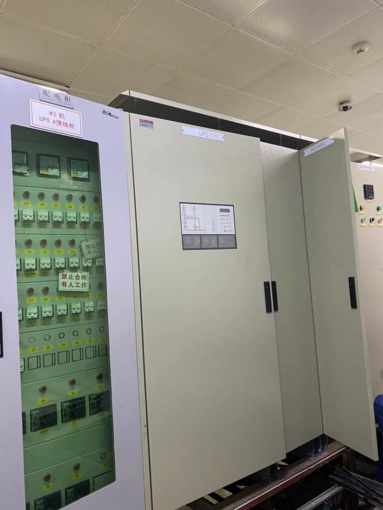 核電UPS不間斷電源：保障核電設(shè)施穩(wěn)定運(yùn)行的關(guān)鍵力量！