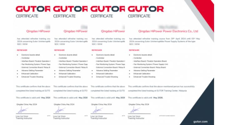 GUTOR UPS不間斷電源維修換零件為什么要選擇GUTOR原廠的備品備件？