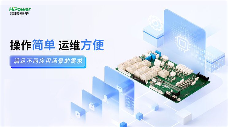 GUTOR備品備件：工業(yè)企業(yè)穩(wěn)定生產(chǎn)的堅(jiān)實(shí)后盾！