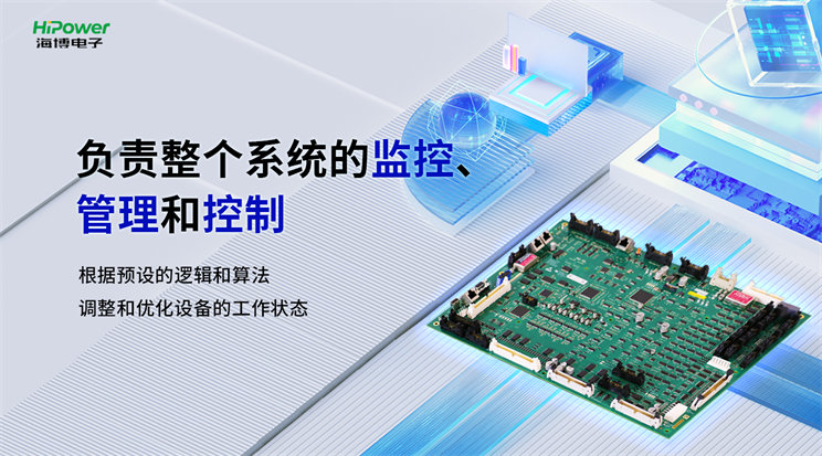GUTOR核電UPS備品備件：成為保障核電安全的堅(jiān)實(shí)后盾！