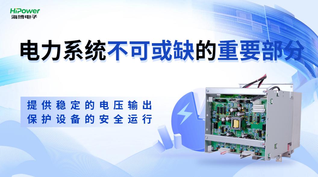 怎樣延長UPS不間斷電源的使用壽命，減少安全隱患？教你一招！