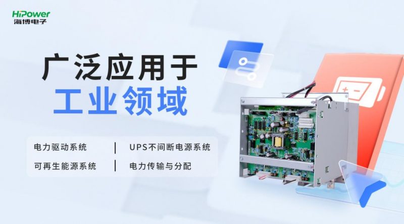 青島海博電子與您探討GUTOR備品備件在核電廠中的關(guān)鍵應(yīng)用！