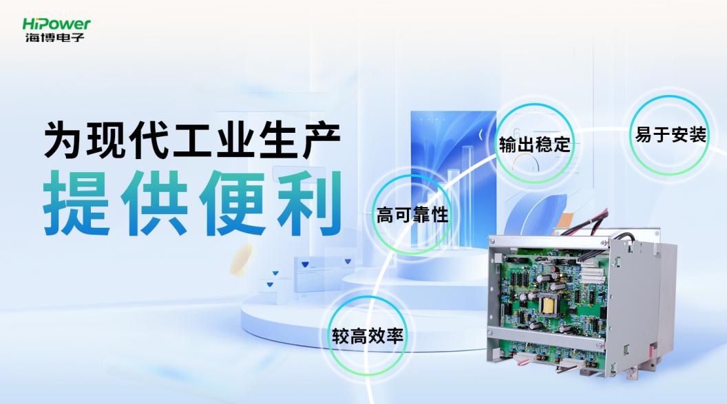 青島海博電子與您探討GUTOR備品備件在核電廠中的關(guān)鍵應(yīng)用！