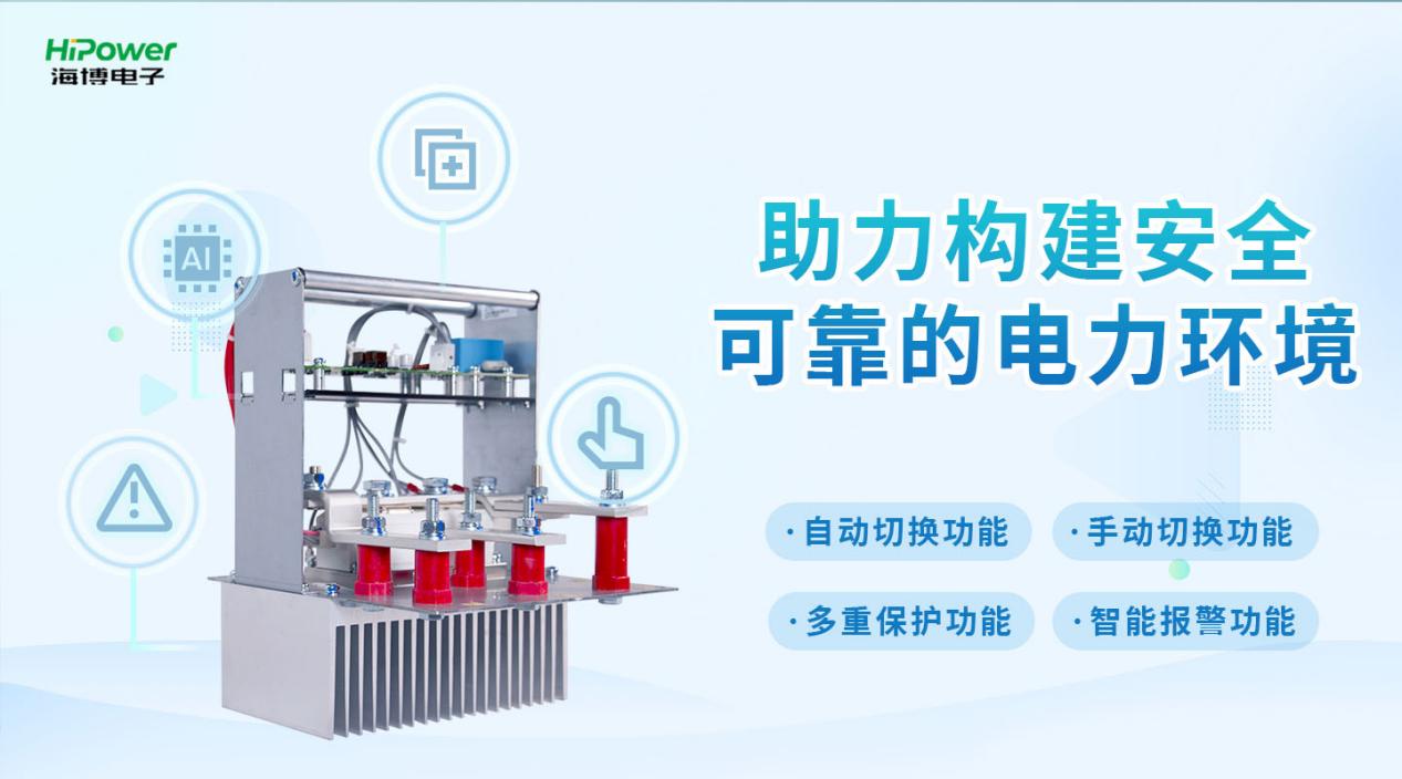 如何選擇UPS不間斷電源備品備件，知道這幾點(diǎn)讓你輕松選購！